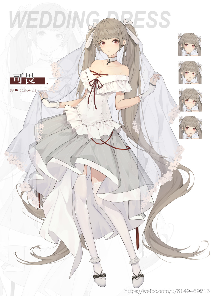 Formidable (Azur Lane) Rule 34 Image