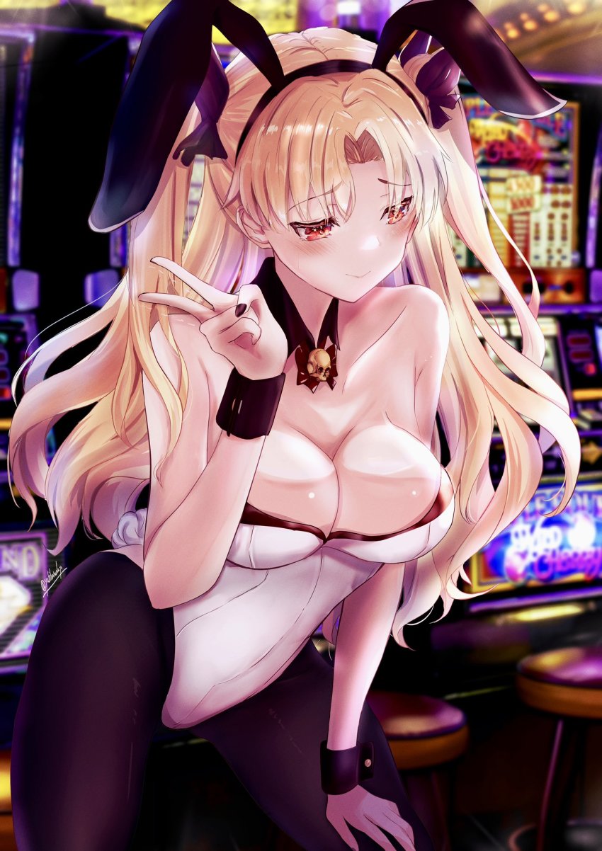 Ereshkigal (Fate) Rule 34 Image