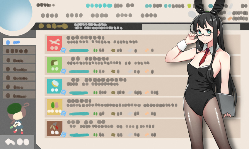 Kantai Collection Rule 34 Image