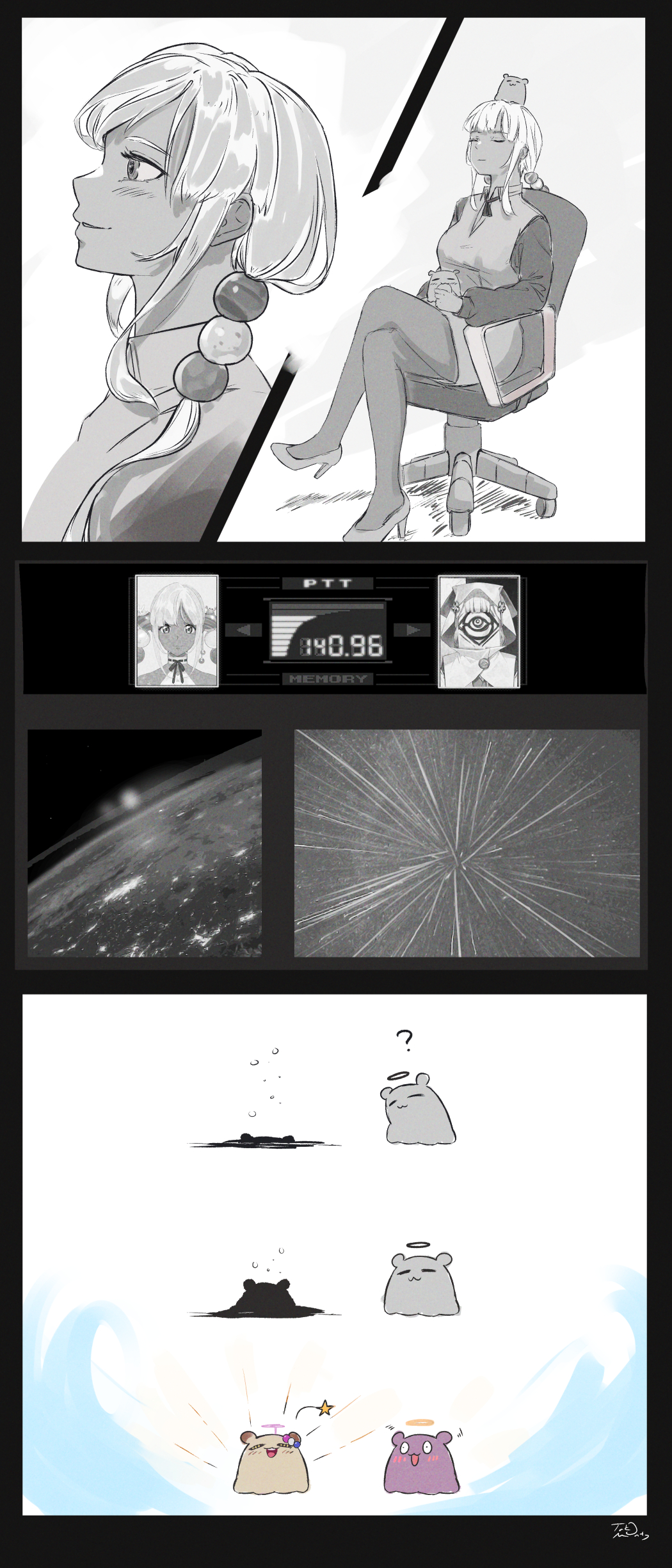 Ninomae Ina'Nis (Hololive) Rule 34 Image