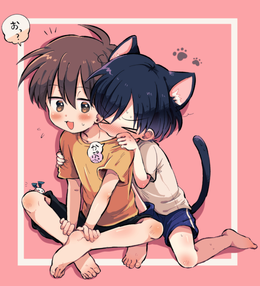 Original Rule 34 Image