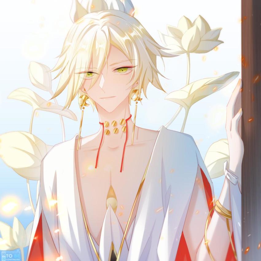 Onmyoji Rule 34 Image