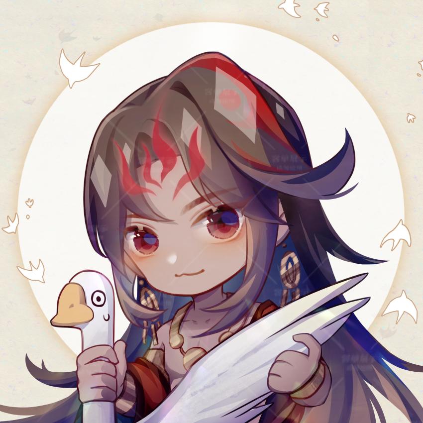 Onmyoji Rule 34 Image