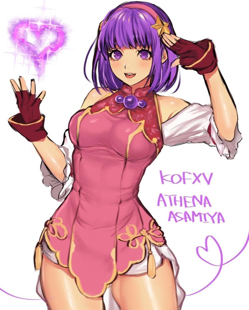 Asamiya Athena Rule 34 Image