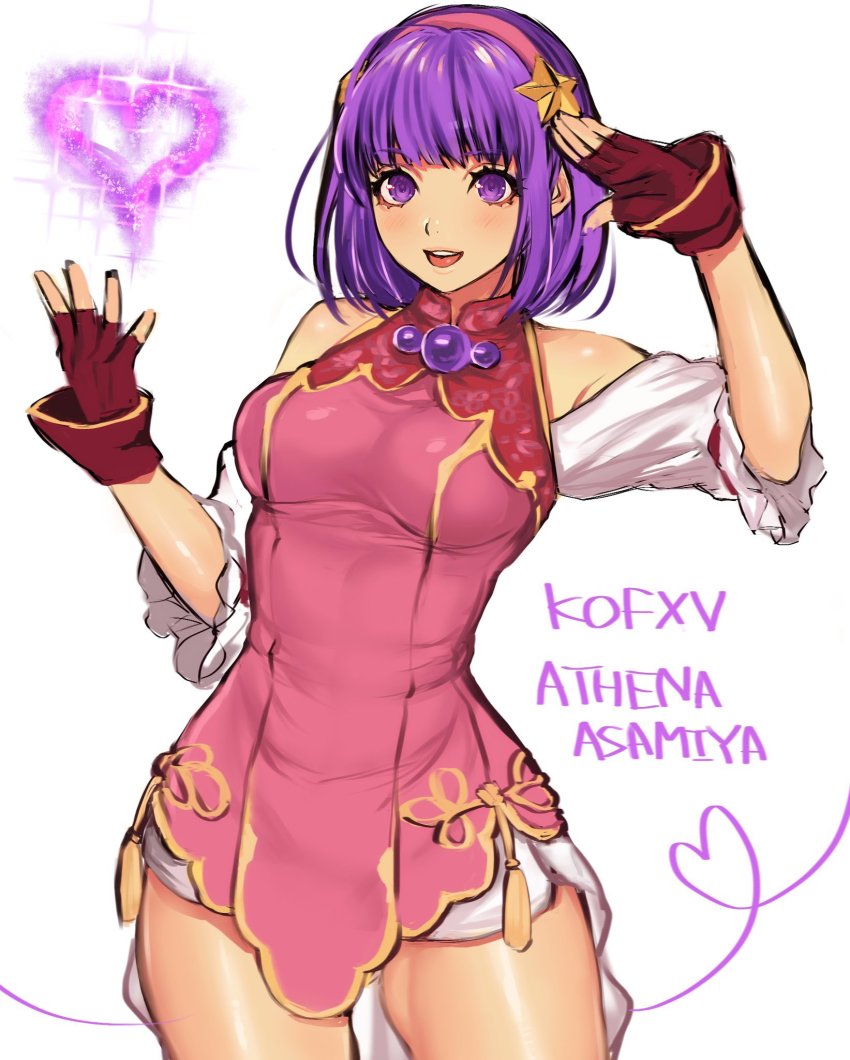 Asamiya Athena Rule 34 Image