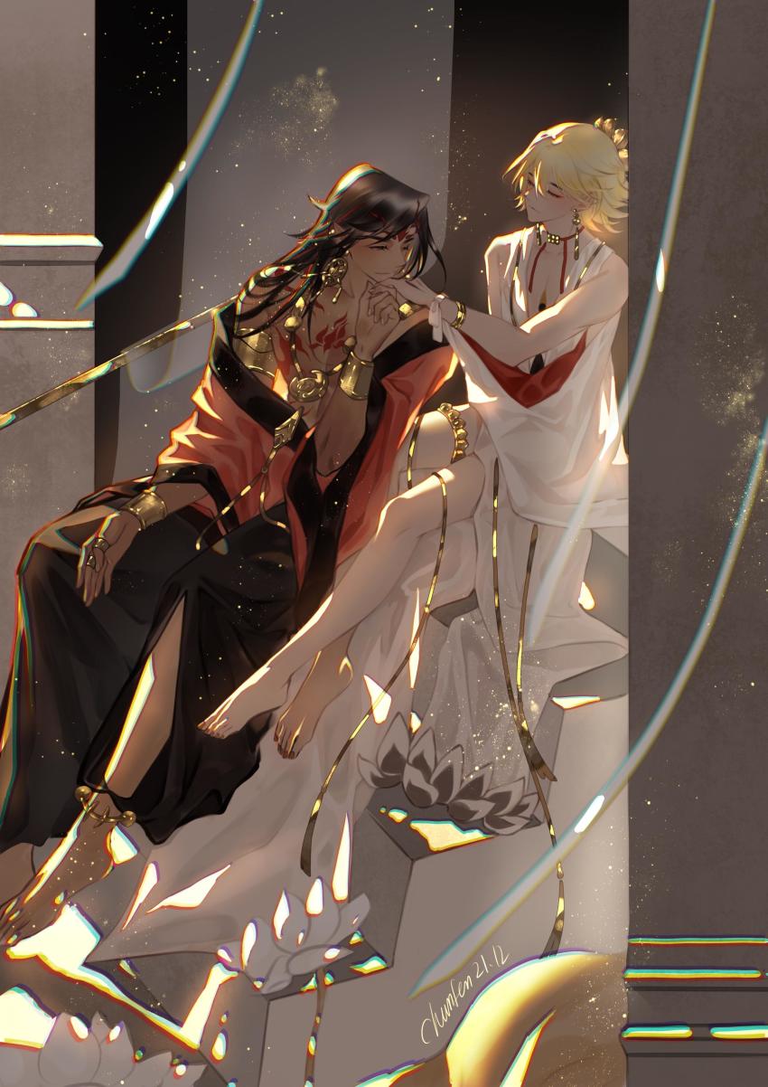 Onmyoji Rule 34 Image