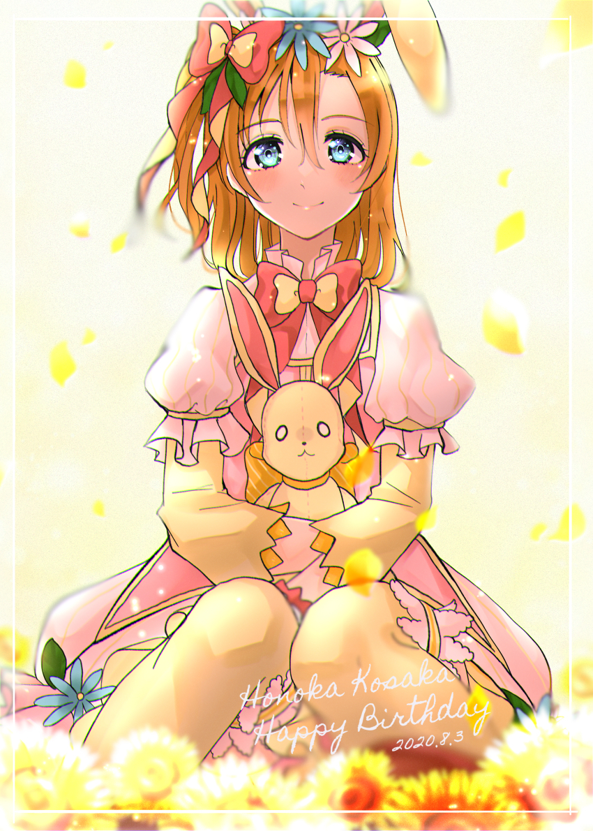 Love Live! Rule 34 Image