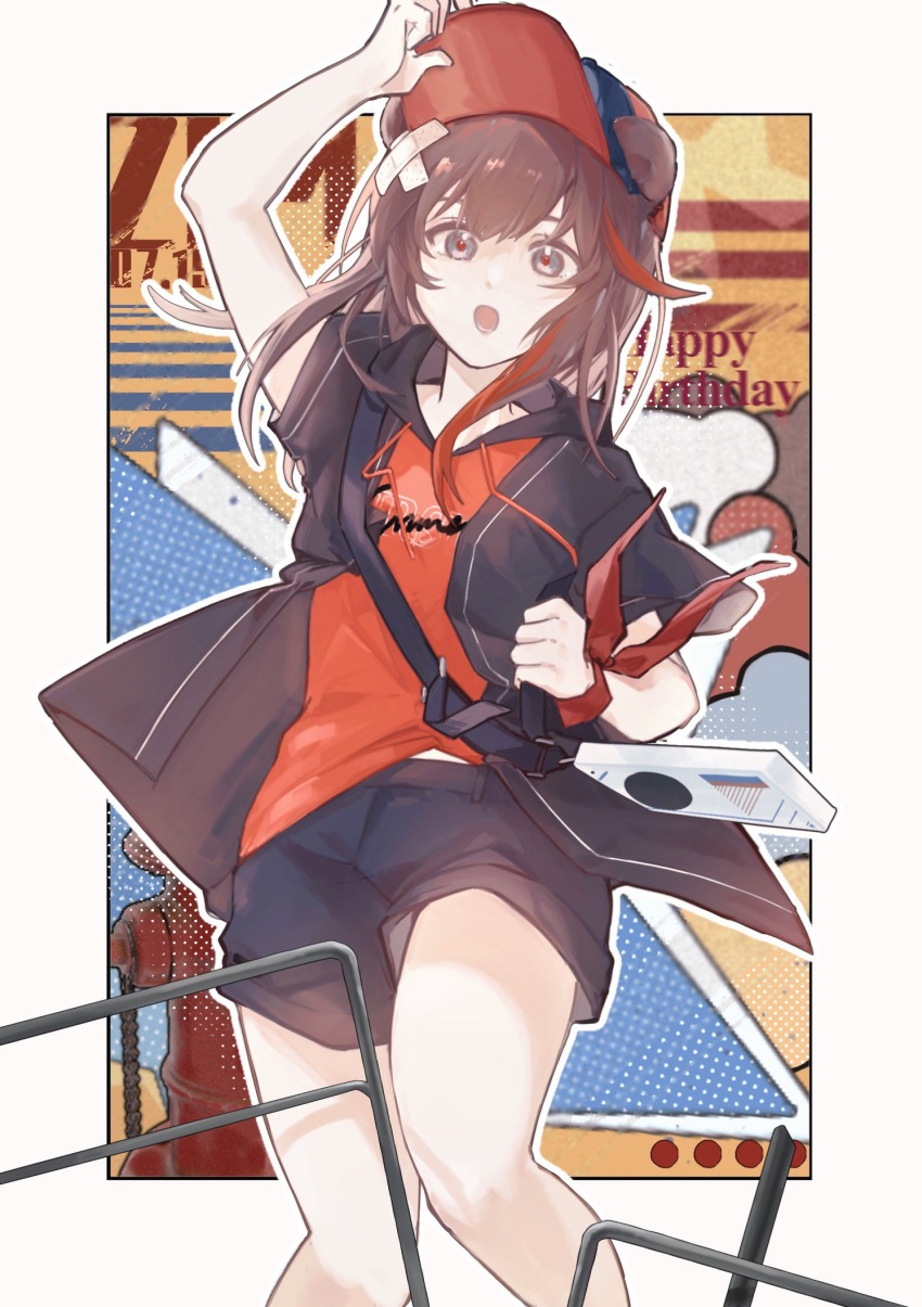Zima (Arknights) Rule 34 Image