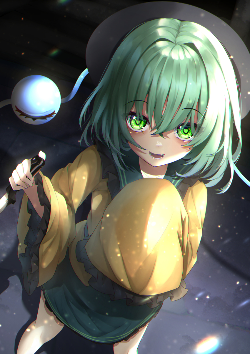Komeiji Koishi (Touhou) Rule 34 Image