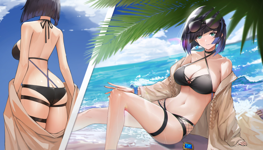 Yelan (Genshin Impact) Rule 34 Image