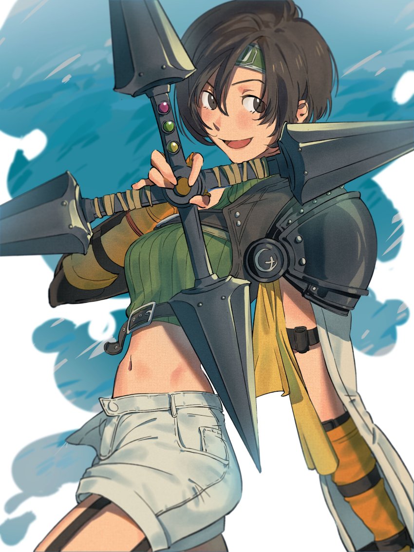 Yuffie Kisaragi (Final Fantasy) Rule 34 Image