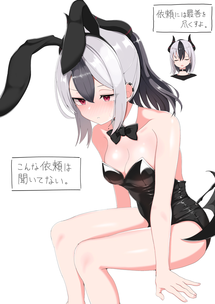 Kayoko (Blue Archive) Rule 34 Image