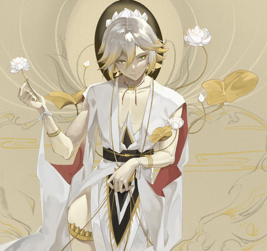 Onmyoji Rule 34 Image