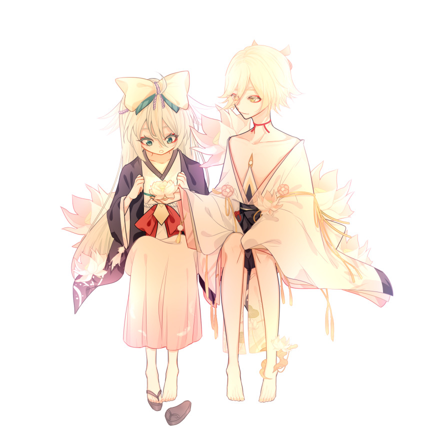 Onmyoji Rule 34 Image