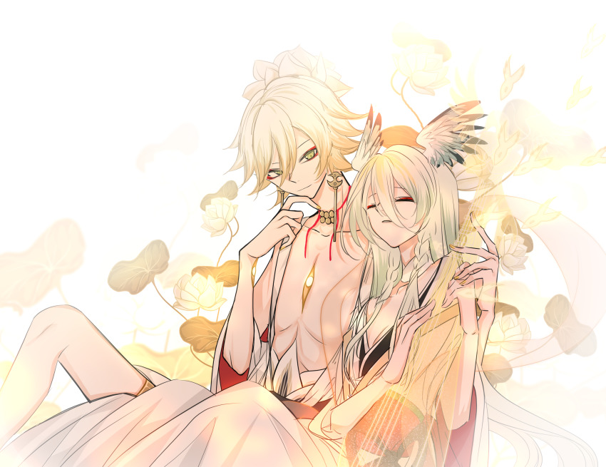 Onmyoji Rule 34 Image