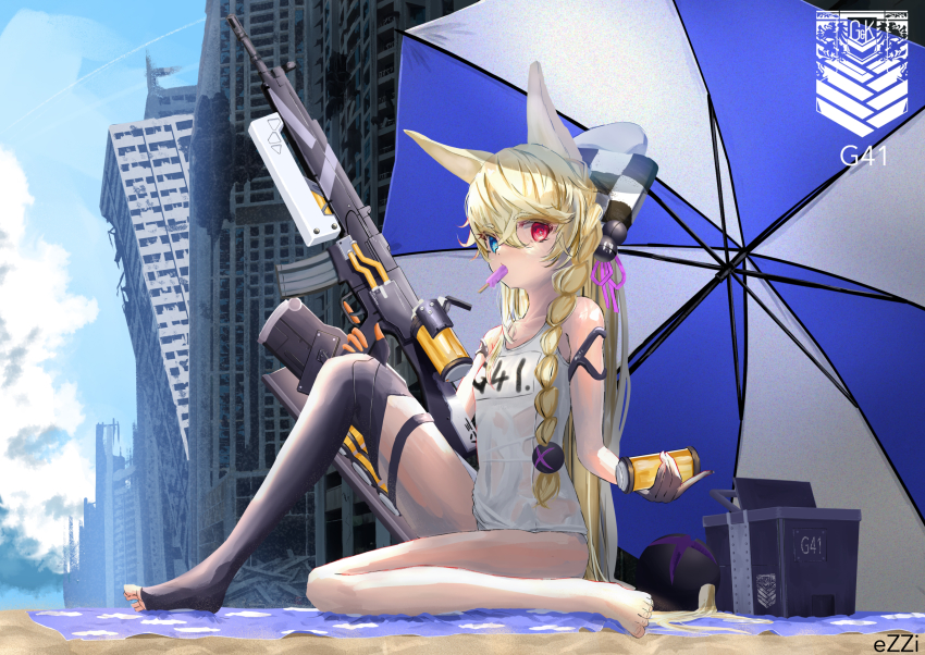 G41 (Girls' Frontline) Rule 34 Image