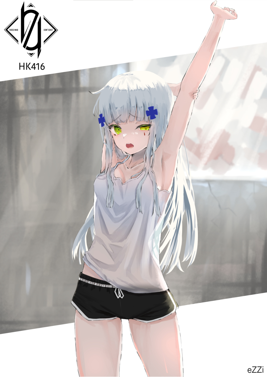 Hk416 (Girls' Frontline) Rule 34 Image