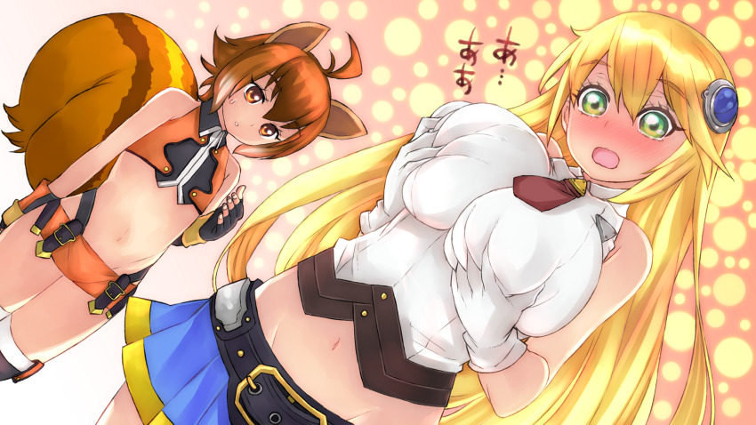 Makoto Nanaya (Blazblue) Rule 34 Image