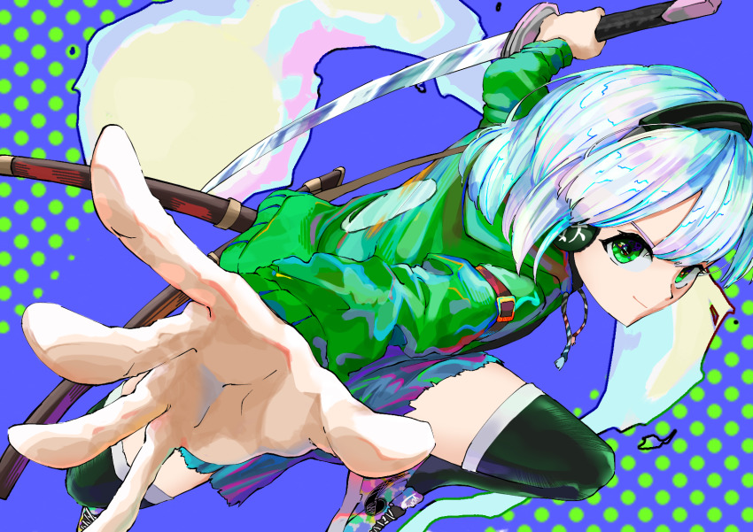 Konpaku Youmu (Touhou) Rule 34 Image