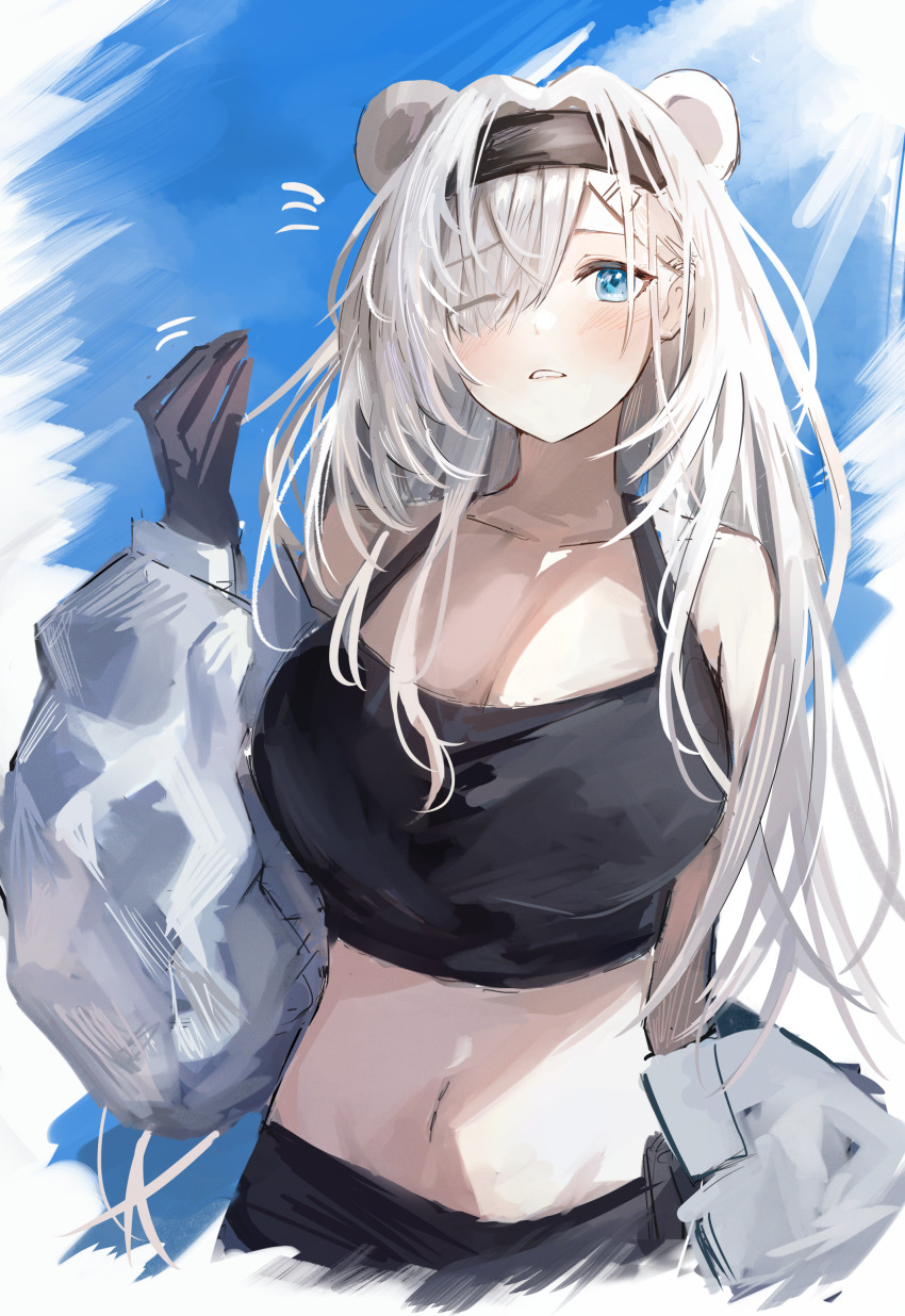 Aurora (Arknights) Rule 34 Image