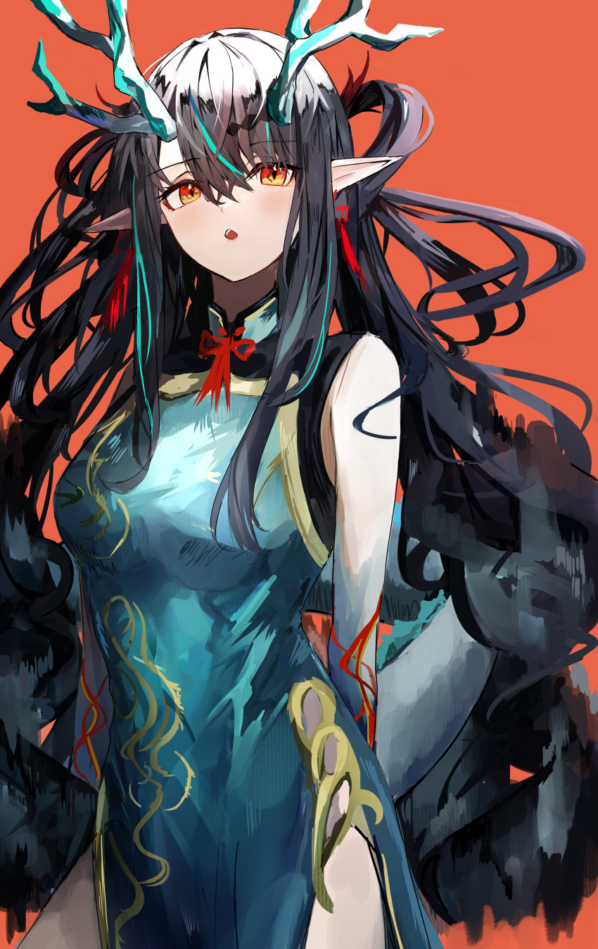 Dusk (Arknights) Rule 34 Image