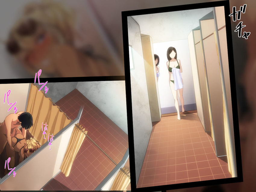 Against Wall Rule 34 Image