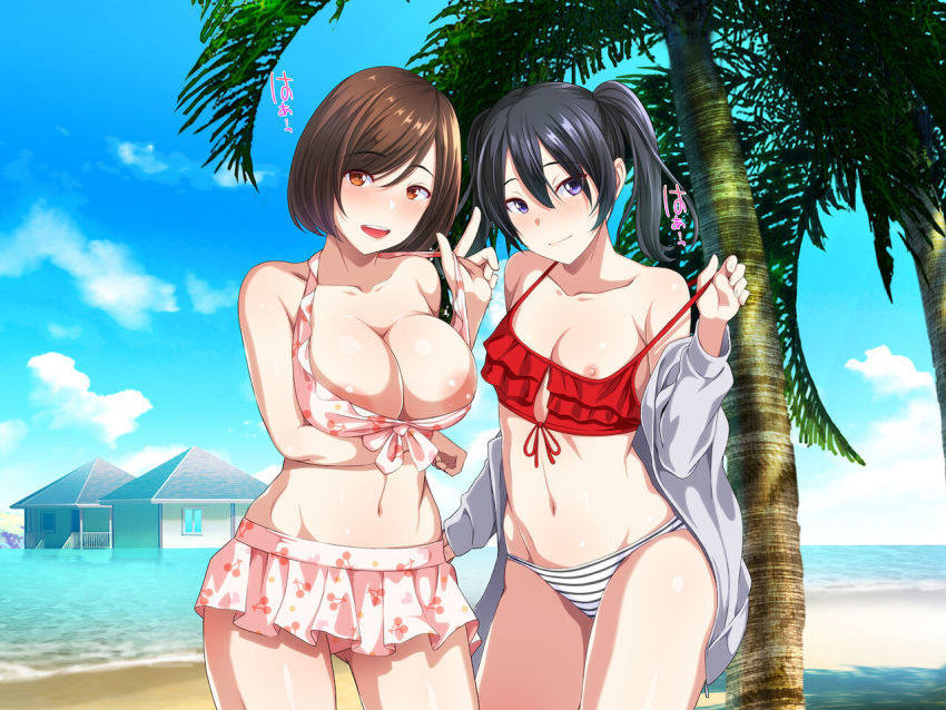 Bare Shoulders Rule 34 Image