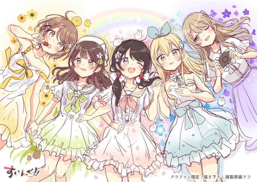 5girls Rule 34 Image