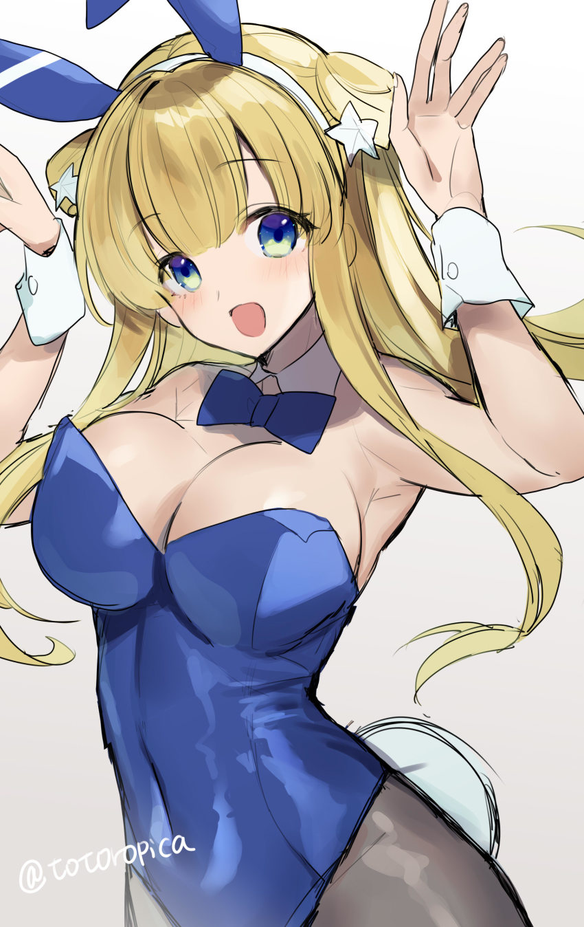 Kantai Collection Rule 34 Image