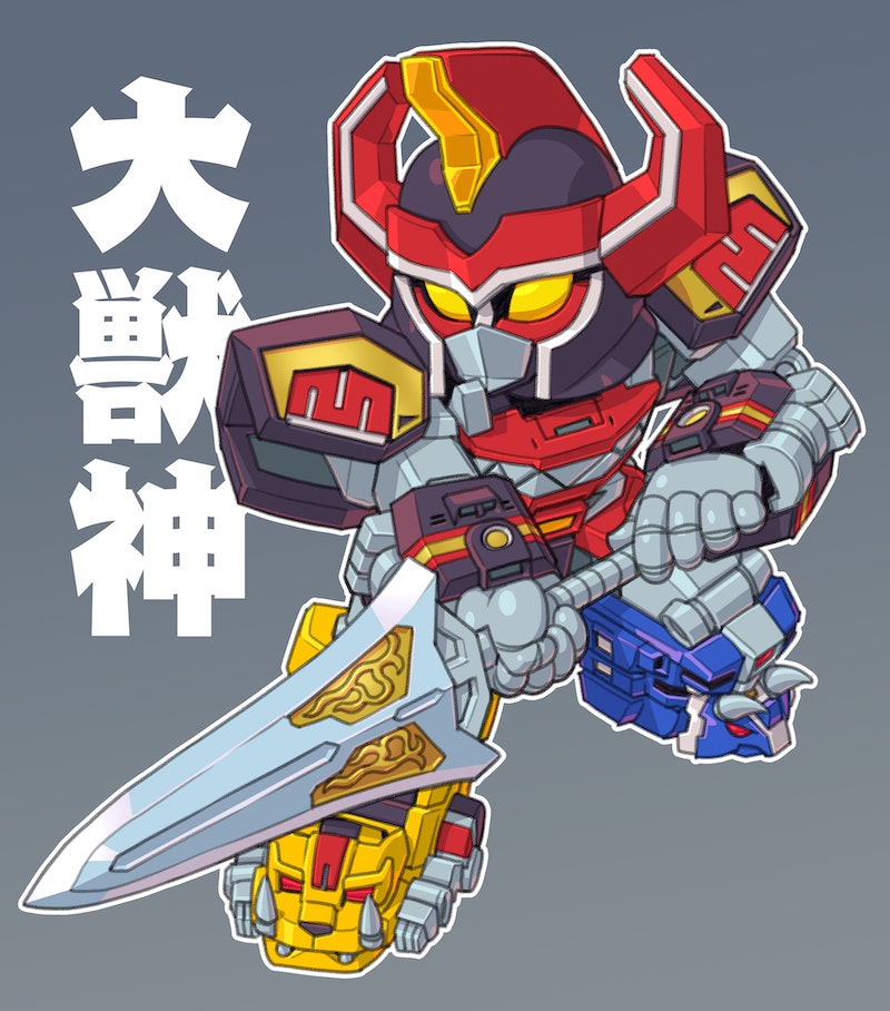 Kyouryuu Sentai Zyuranger Rule 34 Image