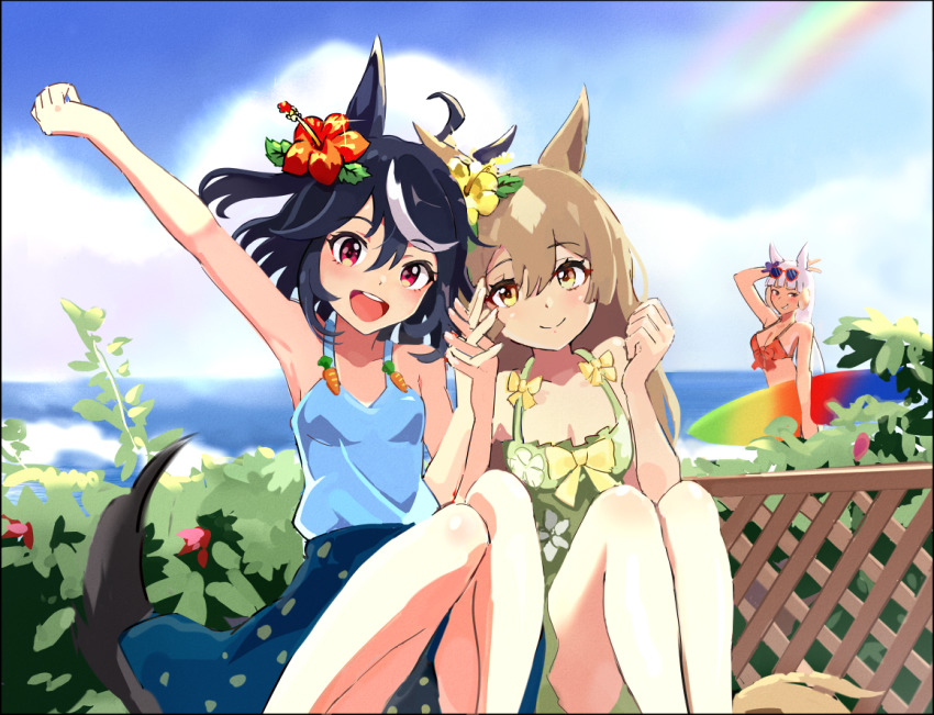 Gold Ship (Umamusume) Rule 34 Image