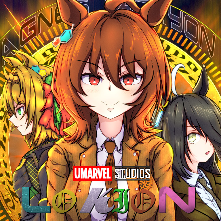 Agnes Tachyon (Umamusume) Rule 34 Image