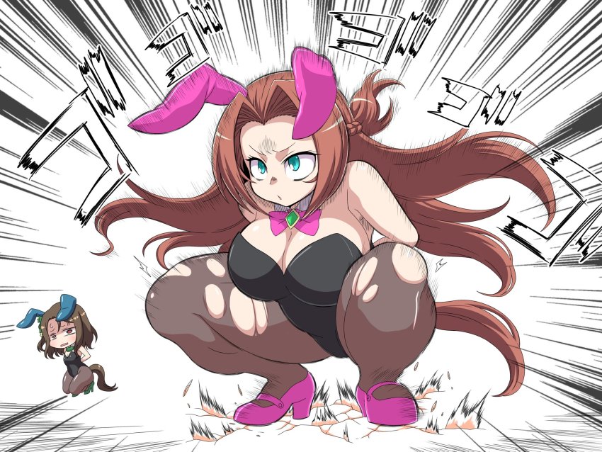Kawakami Princess (Umamusume) Rule 34 Image