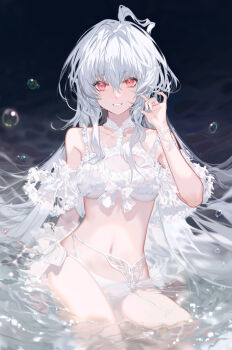 Fate (Series) Rule 34 Image