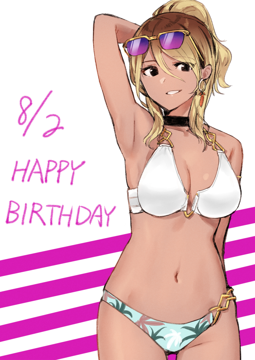 Izumi Mei (Idolmaster) Rule 34 Image