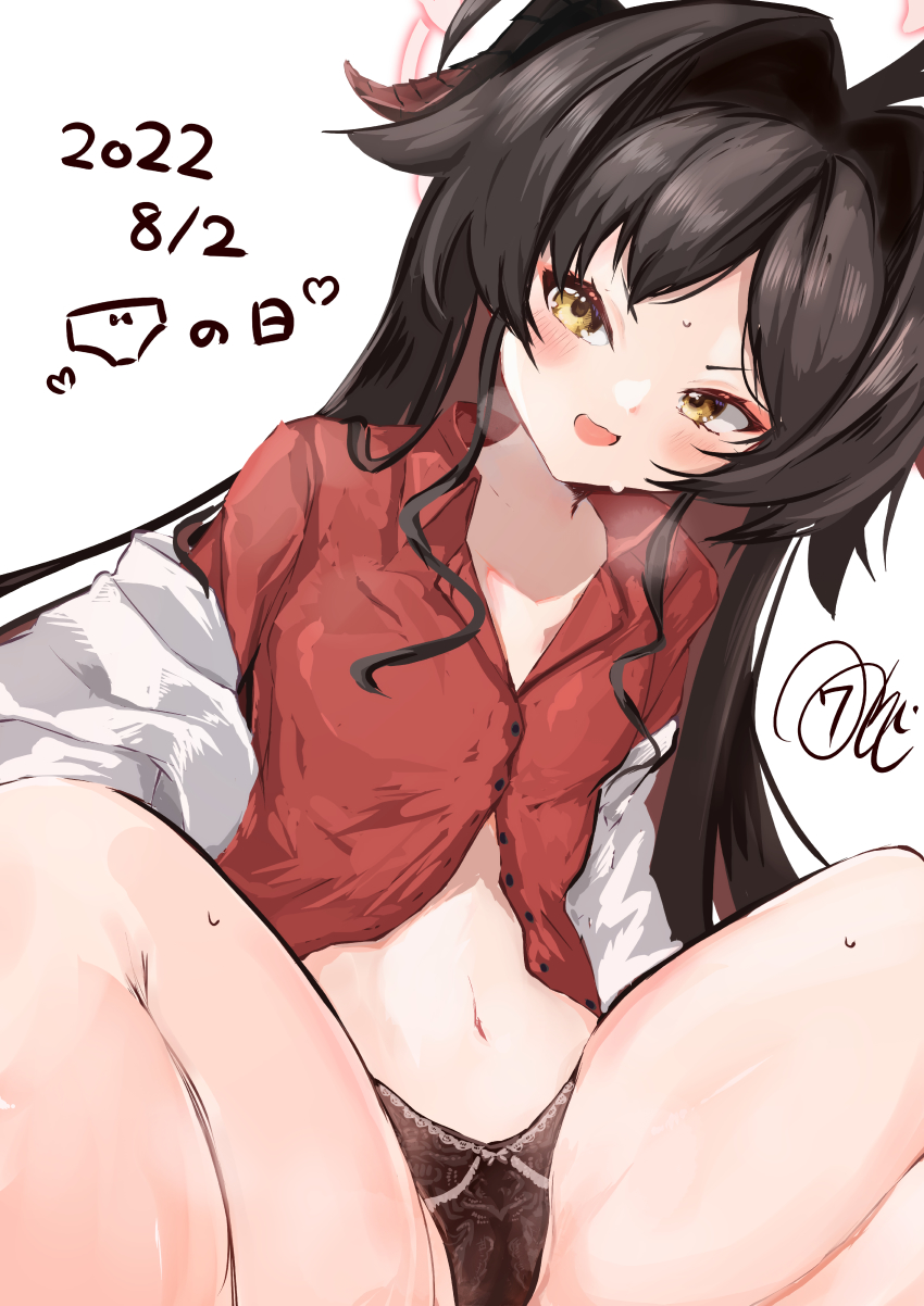 Kasumi (Blue Archive) Rule 34 Image