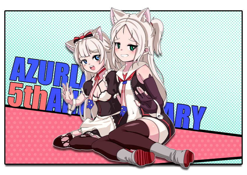 Hammann (Azur Lane) Rule 34 Image