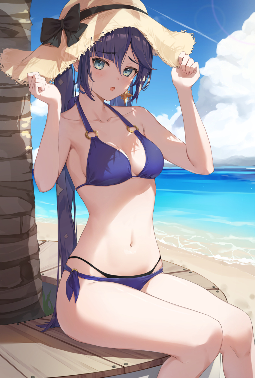 Mona (Genshin Impact) Rule 34 Image