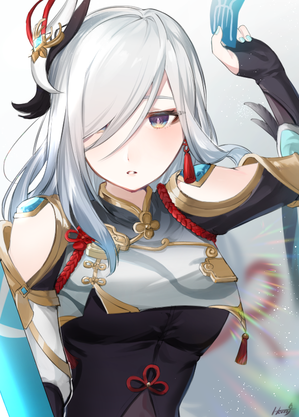 Shenhe (Genshin Impact) Rule 34 Image