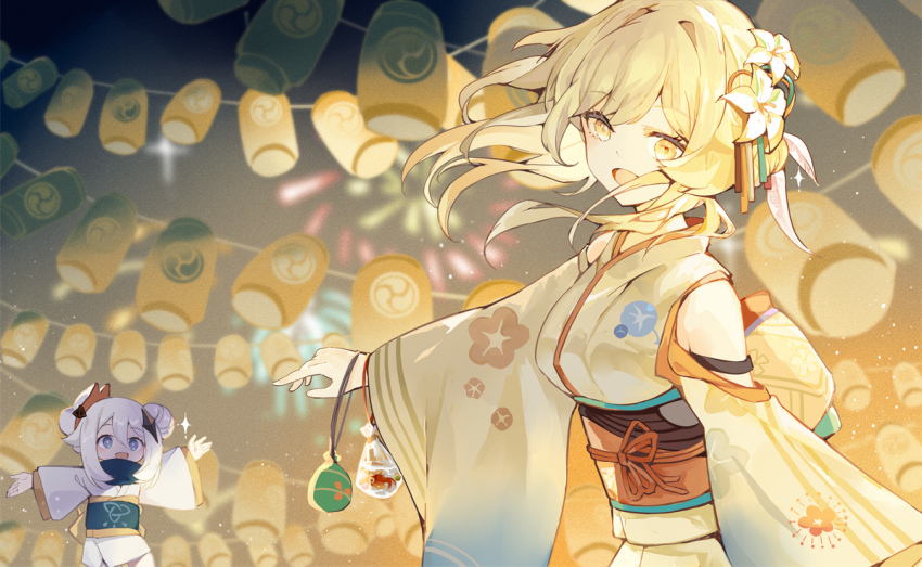 Lumine (Genshin Impact) Rule 34 Image