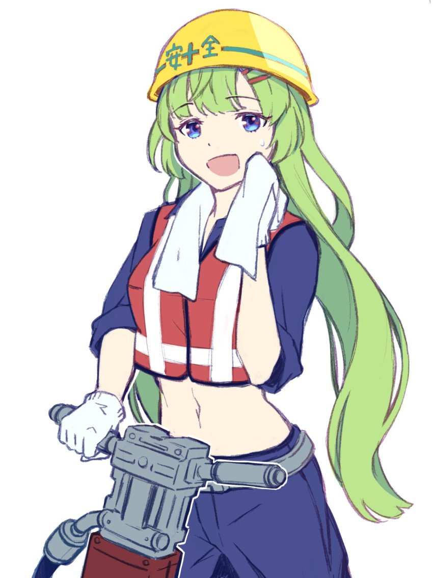 Assault Lily Rule 34 Image