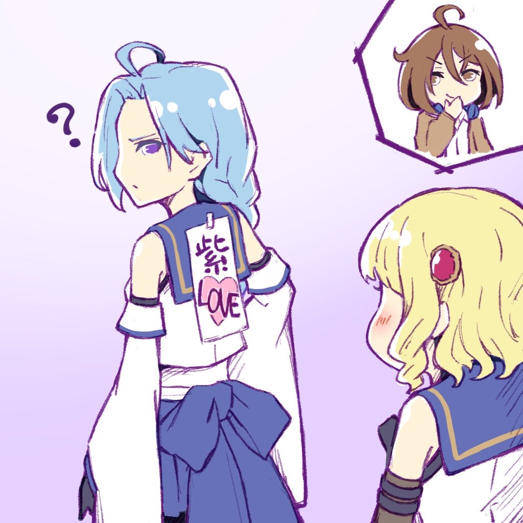 Igusa Subaru (Assault Lily) Rule 34 Image