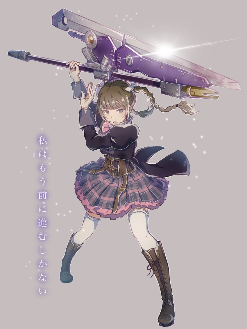 Assault Lily Rule 34 Image