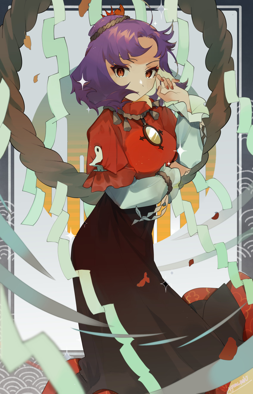 Yasaka Kanako (Touhou) Rule 34 Image