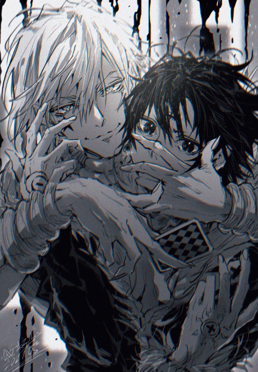 Chrollo Lucilfer (Hunter X Hunter) Rule 34 Image
