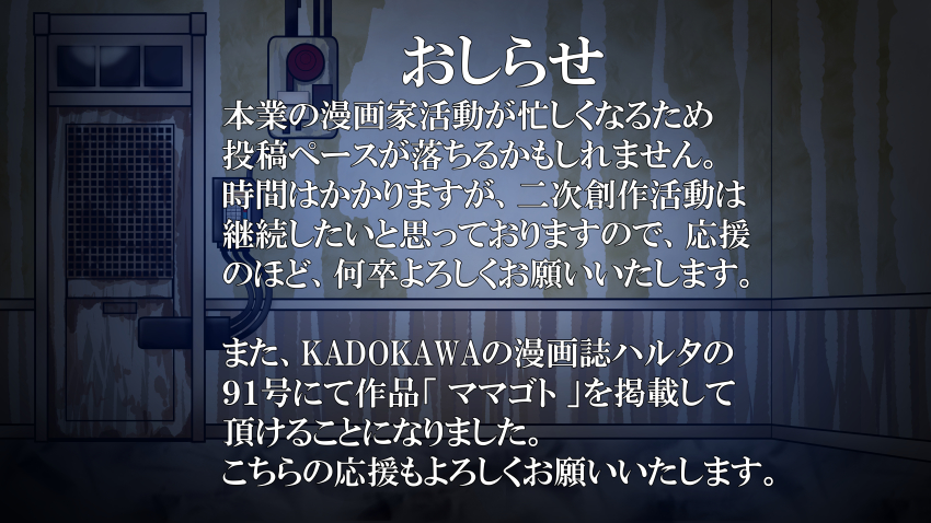 Resident Evil Rule 34 Image