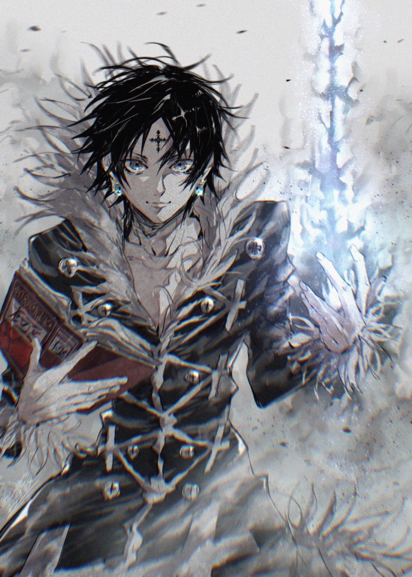 Chrollo Lucilfer (Hunter X Hunter) Rule 34 Image