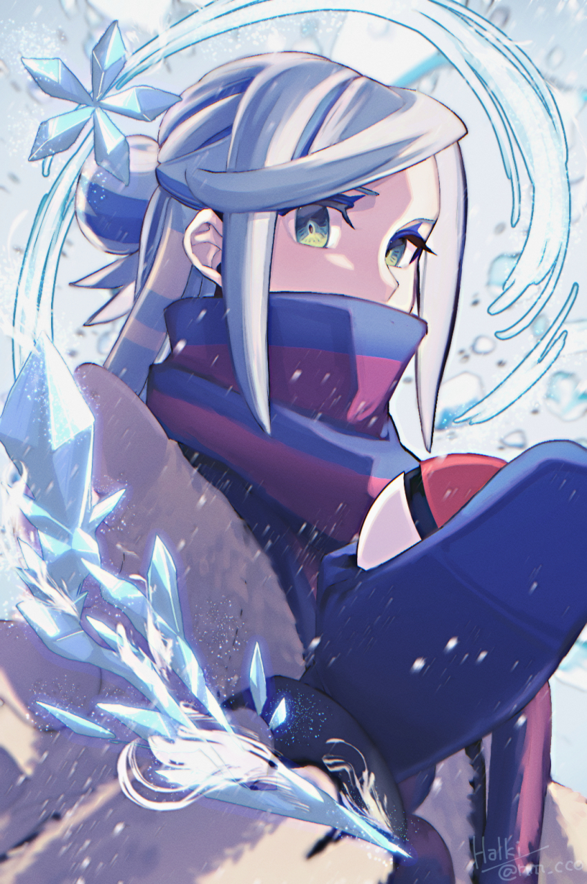 Grusha (Pokemon) Rule 34 Image