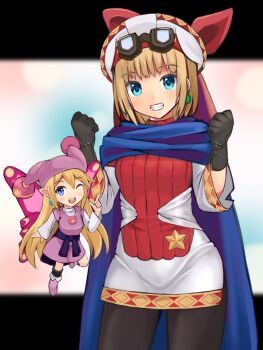 Kururu (Rhapsody) Rule 34 Image