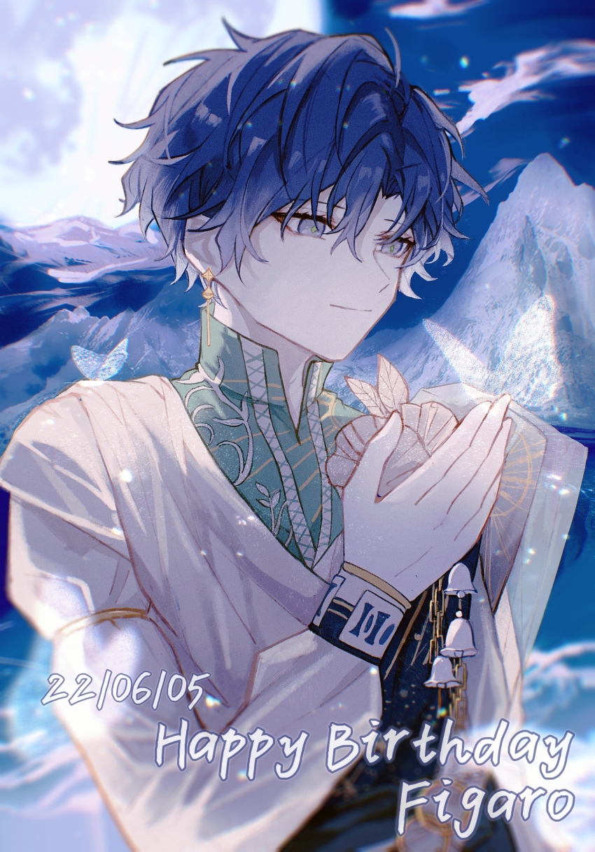 Bishounen Rule 34 Image